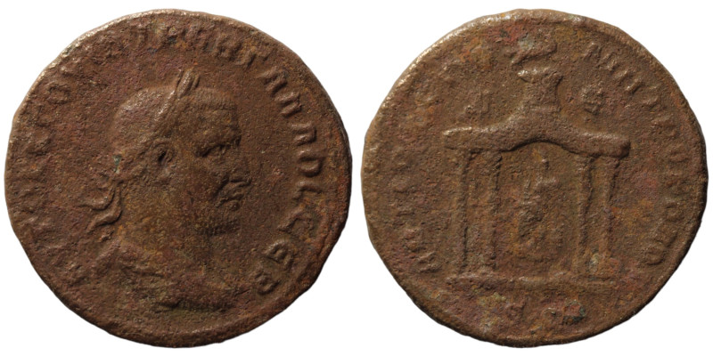 Philipp I. Arabs. (244-249 AD). Æ Bronze. Seleucis and Pieria. Antioch. Obv: lau...