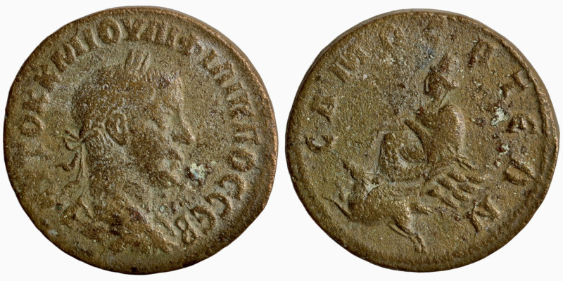 Philip II. (247-249 AD). Æ Bronze. Seleucis and Pieria. Antioch. Obv: laureate b...