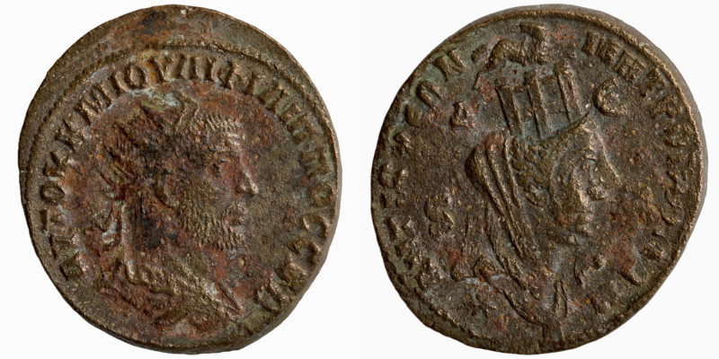 Philippus II. (247-249 AD). Æ Bronze. Seleucis and Pieria. Antioch. Obv: cuirass...