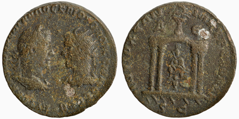 Trebonianus Gallus and Volusianus. (251-253AD). Æ Bronze. Seleucis and Pieria. A...