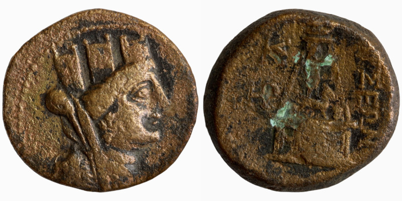 Cilicia. Tarsos. (164-27 BC) Æ Bronze. Obv: head of Tyche right. Rev: pyramidal ...