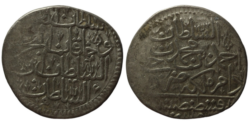 Islamic. Silver AR. 27mm 9,00g