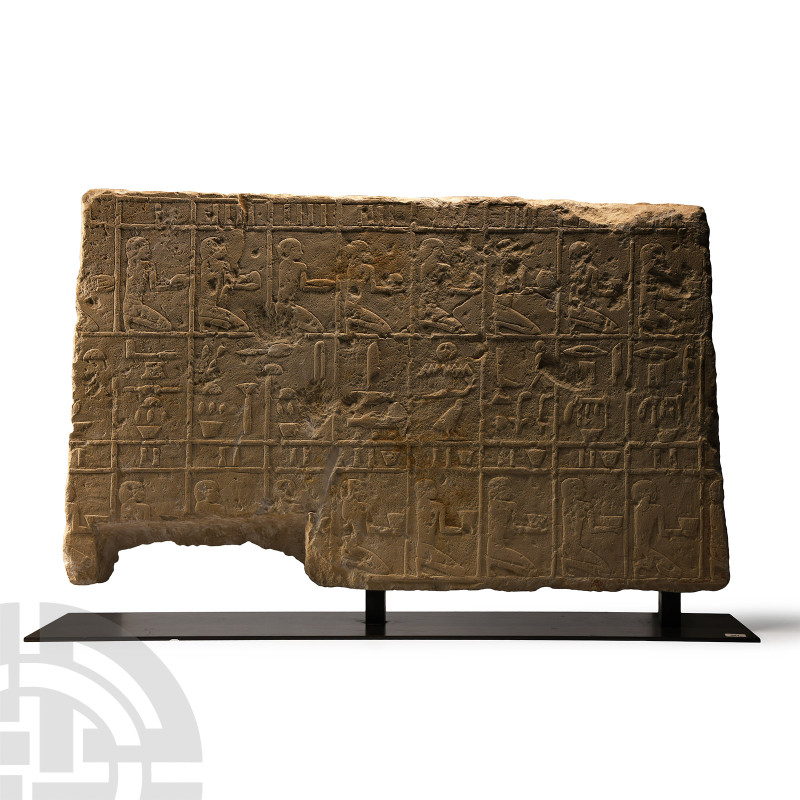 Egyptian Relief with List of Offerings
Late Old Kingdom, 5th-6th Dynasty, 2495-...