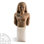Egyptian Limestone Bust of a Male Dignitary
