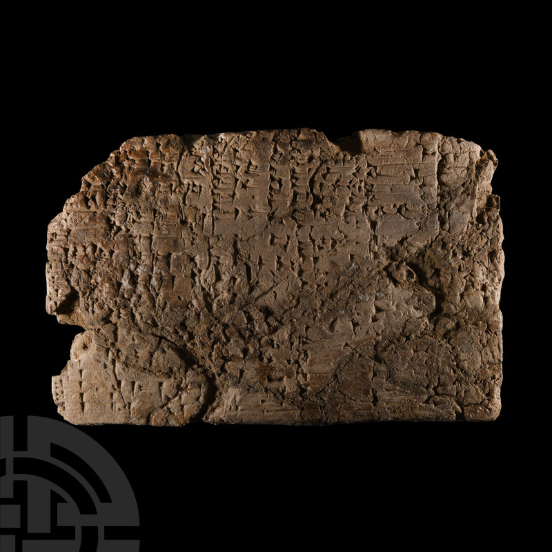 Very Large Old Babylonian Lexical Cuneiform Tablet
Circa 19th-17th century B.C....