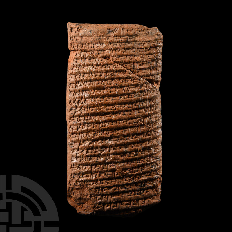 Old Babylonian Clay Cuneiform Tablet, a Letter From a Local Governor in Arrapha ...