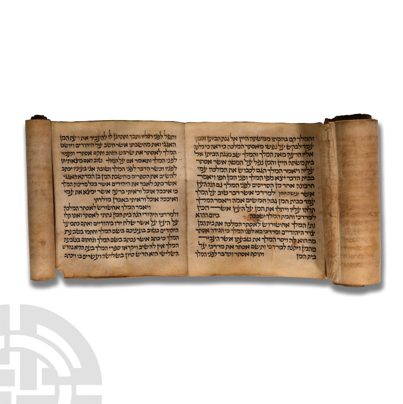 Hebrew Vellum Manuscript Scroll
18th century A.D. or earlier. Over three meters...