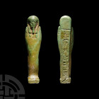 Egyptian Green Faience Shabti for Aames