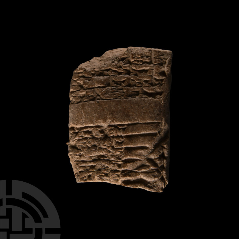 Mesopotamian Cuneiform Tablet
Early 2nd millennium B.C. Pillow-shaped with medi...