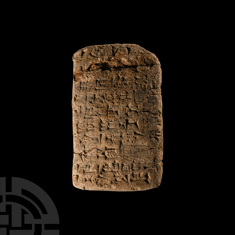 Babylonian Cuneiform Clay Tablet
Circa 2000 B.C. With impressed text to both pr...