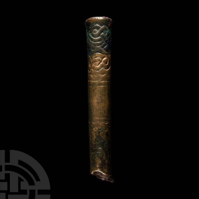 Viking Age Bronze Knife Handle
9th-10th century A.D. Composed of a tubular bron...