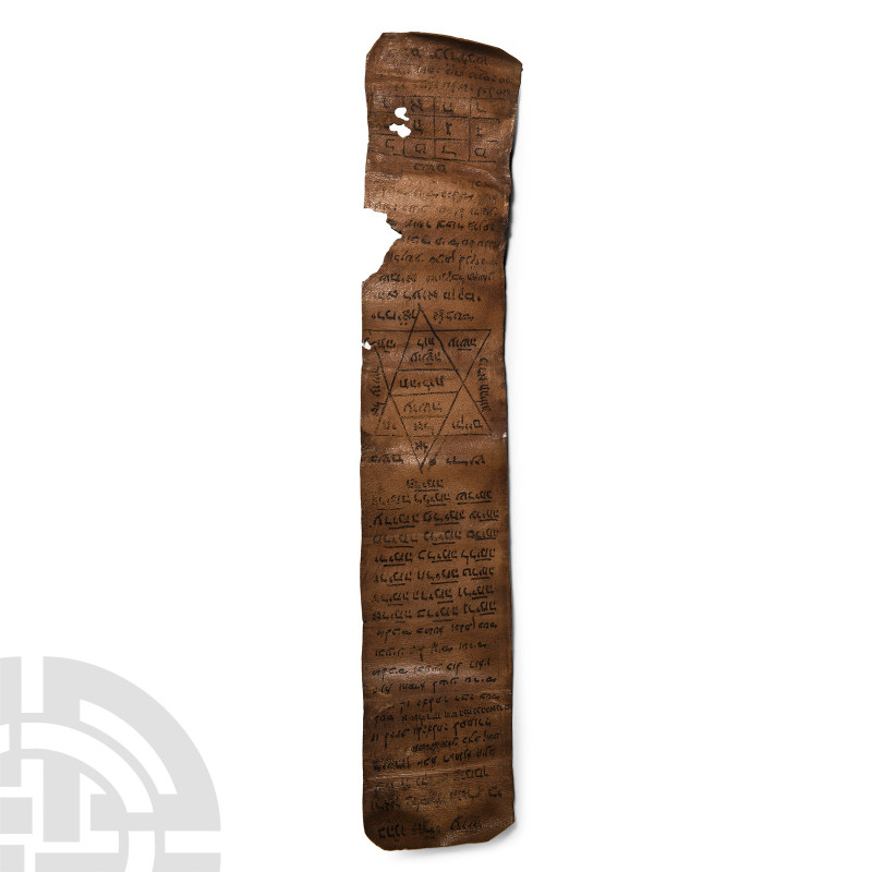 Post Medieval Leather Hebrew Scroll
Late 19th-early 20th century A.D. Soft goat...