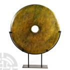 Large Chinese Green Stone Bi Disc