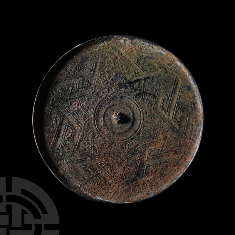 Chinese Tang Style Bronze Mirror
20th century A.D. or earlier. Discoid mirror w...