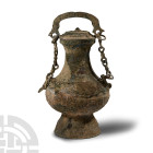 Chinese Archaic Style Bronze Vessel