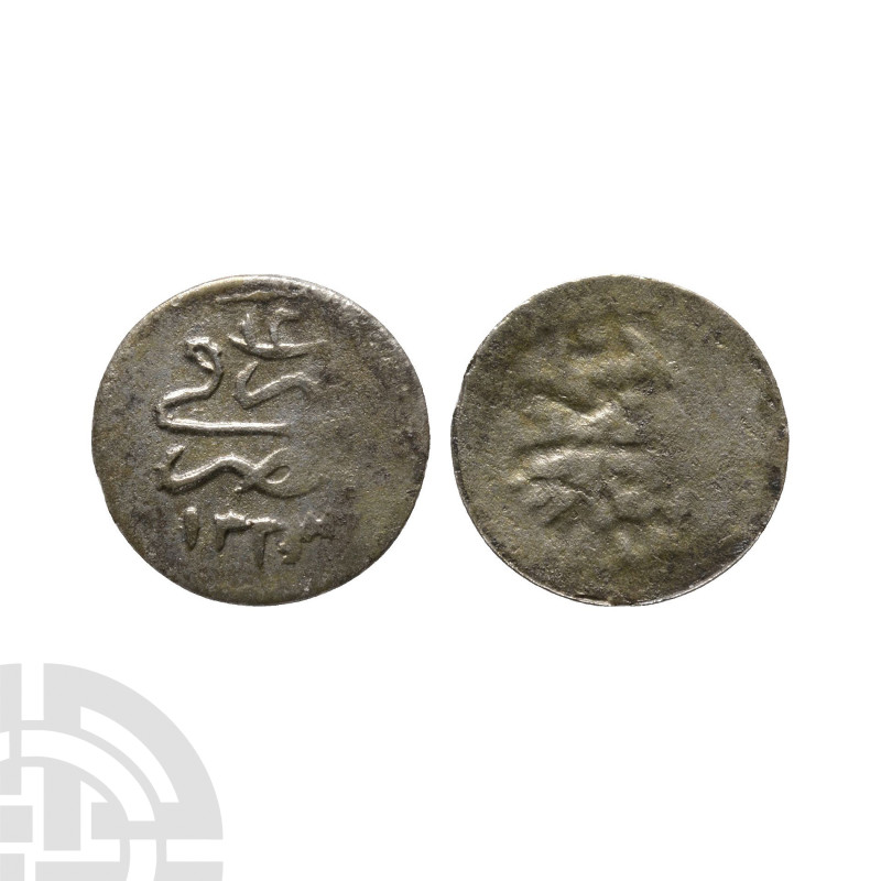 World Coins - Egypt - Ottoman - Mahmud II - AR Para
A.H. 1223-1255, 1808-1839 A...