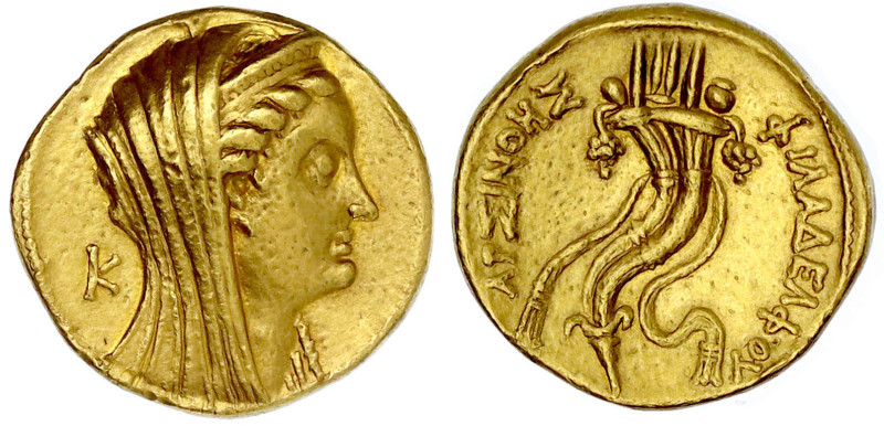 Altgriechische Goldmünzen

Ägypten

Arsinöe II., 277-270/268 v. Chr

Oktod...