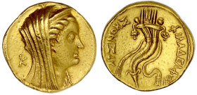 Altgriechische Goldmünzen

Ägypten

Arsinöe II., 277-270/268 v. Chr

Oktodrachme ("Mnaieion"), geprägt posthum um 193/192 v. Chr., Alexandria. K...