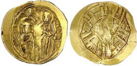 Byzantinische Goldmünzen

Kaiserreich

Michael VIII. Palaeologos, 1261-1282

Hyperpyron 1261/1282 Constantinopel. Der heilige Michael über kniee...