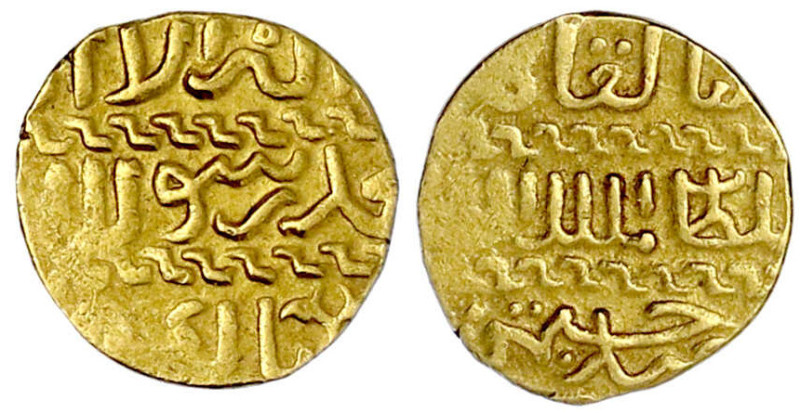 Orientalische Goldmünzen

Mamluken

Al Zahir Jaqmaq, 1438-1453 (AH 842-857)...