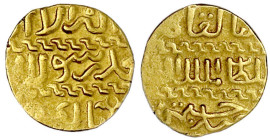 Orientalische Goldmünzen

Mamluken

Al Zahir Jaqmaq, 1438-1453 (AH 842-857)

Ashrafi o.J. Al Qahira. 3,40 g. sehr schön, Prägeschwäche. Album 10...