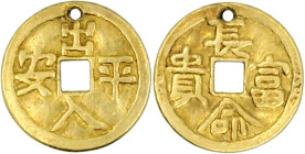 Ausländische Goldmünzen und -medaillen

China

Republik, 1912-1949

Rundamulett o.J. 長命富貴 Chang Ming Fu Gui/出入平安 Chu Ru Ping An. 16 mm; 3,56 g. ...