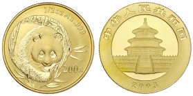 Ausländische Goldmünzen und -medaillen

China

Volksrepublik, seit 1949

200 Yuan 2003. Panda von vorne. 1/2 Unze Feingold. In Kapsel. Stempelgl...