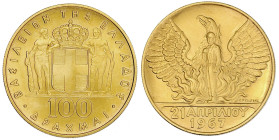 Ausländische Goldmünzen und -medaillen

Griechenland

Konstantin II. 1964-1973

100 Drachmen 1967 (geprägt 1970). 32,25 g. 900/1000. fast Stempe...