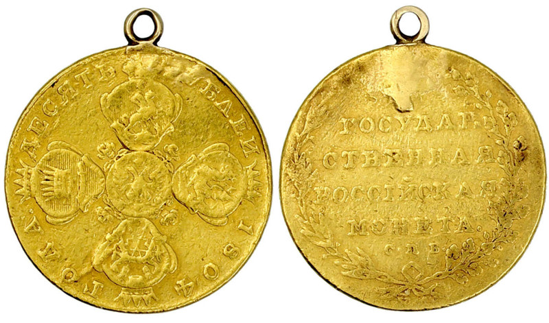 Ausländische Goldmünzen und -medaillen

Russland

Alexander I., 1801-1825
...