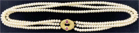 Schmuck und Accessoires aus Gold

Colliers und Halsketten

Dreireihiges Perlencollier mit Verschluss Gelbgold 585/1000, besetzt mit 2 roten Turmal...