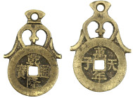 CHINA und Südostasien

China

Qing-Dynastie. Gao Zong, 1736-1795

Bronzeguss-Amulett. Qian Long tong bao/Tian Zi Wan Nian ("der Himmelssohn möge...