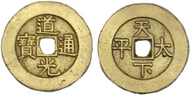 CHINA und Südostasien

China

Qing-Dynastie. Xuan Zong, 1821-1850

Palastmünze 1821/1823. Dao Guang tong bao/Tian Xia Tai Ping. 36 mm. 20,28 g. ...