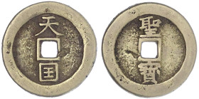 CHINA und Südostasien

China

Tai Ping Rebellion. Rebell Hong Xiuquan, 1847-1864

10 Cash 1853/1855. Tian Guo/sheng bao. 21,38 g. schön/sehr sch...