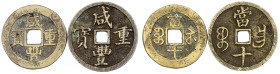 CHINA und Südostasien

China

Qing-Dynastie. Wen Zong, 1851-1861

2 Stück: 10 Cash Xian Feng zhong bao/Boo su (Jiangsu) und Boo chang (Jiangxi)....