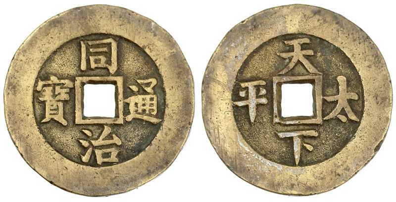 CHINA und Südostasien

China

Qing-Dynastie. Mu Zong, 1862-1875

Bronzegus...