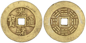 CHINA und Südostasien

China

Qing-Dynastie. De Zong, 1875-1908

Bronzegussamulett. Guang Xu tong bao/die 8 Trigramme des Fu Hsi. 43 mm. sehr sc...