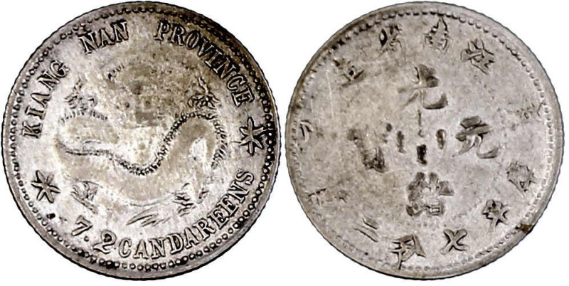 CHINA und Südostasien

China

Qing-Dynastie. De Zong, 1875-1908

10 Cents ...