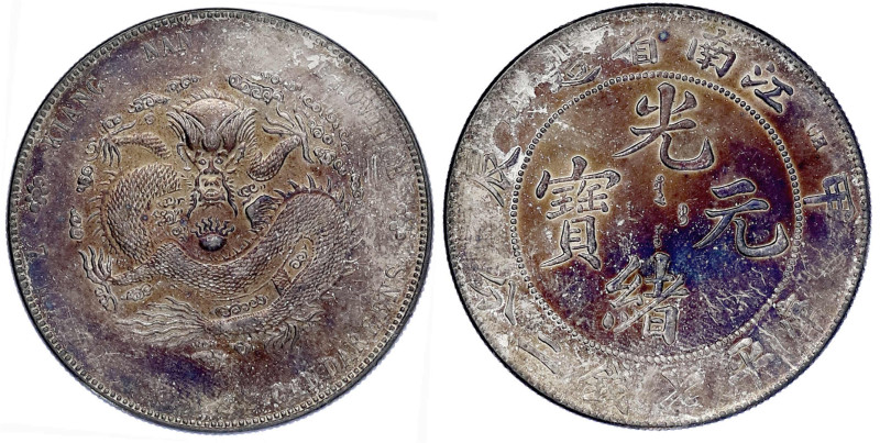 CHINA und Südostasien

China

Qing-Dynastie. De Zong, 1875-1908

Dollar (Y...