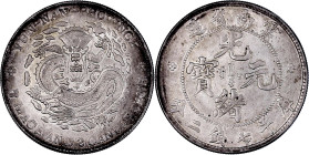 CHINA und Südostasien

China

Qing-Dynastie. De Zong, 1875-1908

Dollar (Yuan) o.J. (1907). Provinz Yunnan. 26,64 g. vorzüglich. Lin Gwo Ming 41...