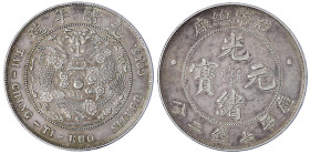 CHINA und Südostasien

China

Qing-Dynastie. De Zong, 1875-1908

Dollar (Yuan) o.J. (1908), Tai Ching Ti Kuo (Tientsin). 26,70 g. gutes sehr sch...