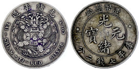 CHINA und Südostasien

China

Qing-Dynastie. De Zong, 1875-1908

Dollar (Yuan) o.J. (1908), Tai Ching Ti Kuo (Tientsin). 26,64 g. sehr schön, Tu...