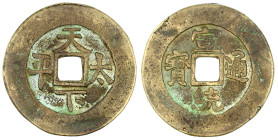 CHINA und Südostasien

China

Qing-Dynastie. Pu Yi (Xuan Tong), 1908-1911

Bronzegussamulett. Xuan Tong tong bao/Tian Xia Tai Ping. 41 mm. sehr ...