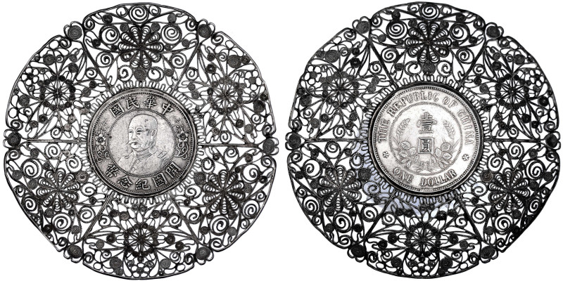 CHINA und Südostasien

China

Republik, 1912-1949

Dollar (Yuan) o.J. (191...