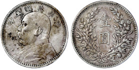 CHINA und Südostasien

China

Republik, 1912-1949

Dollar (Yuan) Jahr 3 = 1914. Präsident Yuan Shih-kai. sehr schön. Lin Gwo Ming 63. Yeoman 329...