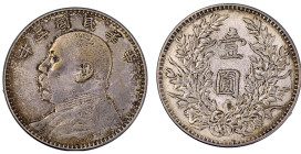 CHINA und Südostasien

China

Republik, 1912-1949

Dollar (Yuan) Jahr 3 = 1914. Präsident Yuan Shih-kai. sehr schön, feine Tönung. Lin Gwo Ming ...