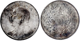 CHINA und Südostasien

China

Republik, 1912-1949

Dollar (Yuan) Jahr 8 = 1919 Präsident Yuan Shih-kai. vorzüglich, schöne Patina. Lin Gwo Ming ...