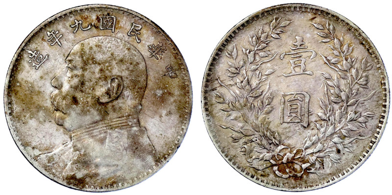 CHINA und Südostasien

China

Republik, 1912-1949

Dollar (Yuan) Jahr 9 = ...