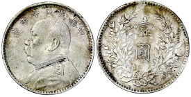 CHINA und Südostasien

China

Republik, 1912-1949

Dollar (Yuan) Jahr 10 = 1921, Präsident Yuan Shih-kai. 26,73 g. sehr schön. Lin Gwo Ming 79. ...