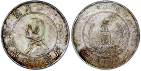 CHINA und Südostasien

China

Republik, 1912-1949

Dollar (Yuan) o.J., geprägt 1928. Birth of Republic. Präsident Sun Yat-Sen. sehr schön/vorzüg...
