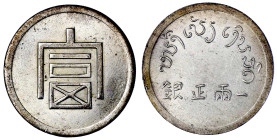 CHINA und Südostasien

China

Republik, 1912-1949

Tael o.J. (1943) Handelsmünze, geprägt in Französ. Indochina, lief in Yunnan um. 37,47 g. vor...